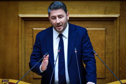 androulakis